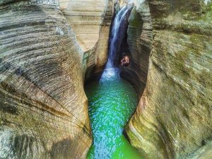 Air terjun Luweng Sampang