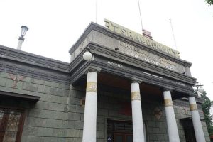 Museum House of Sampoerna