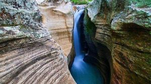 Air Terjun Luweng Sampang